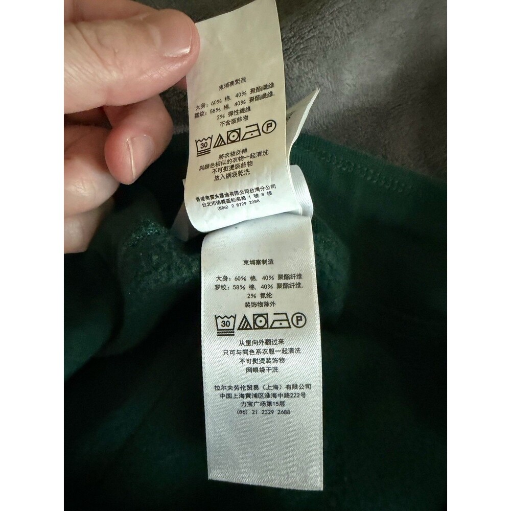 Polo Ralph Lauren P Patch Fleece Jogger Sweatpants Green Men's Large Varsity - Picture 10 of 10